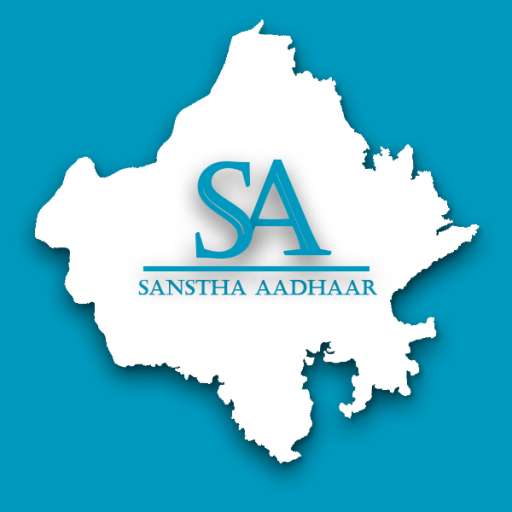 Sanstha Aadhaar Registration